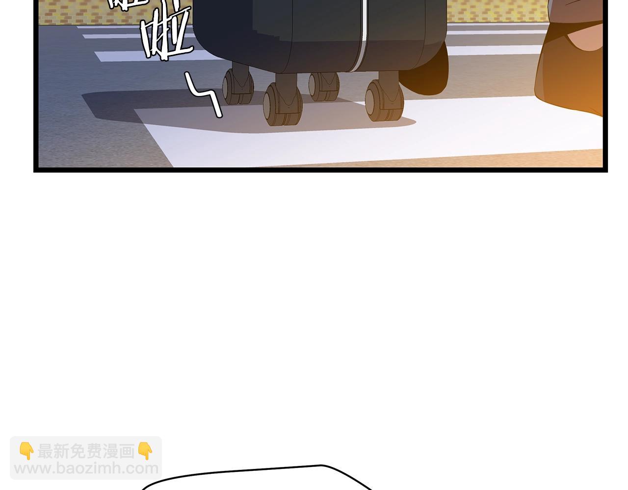 第72话 我点我自己78