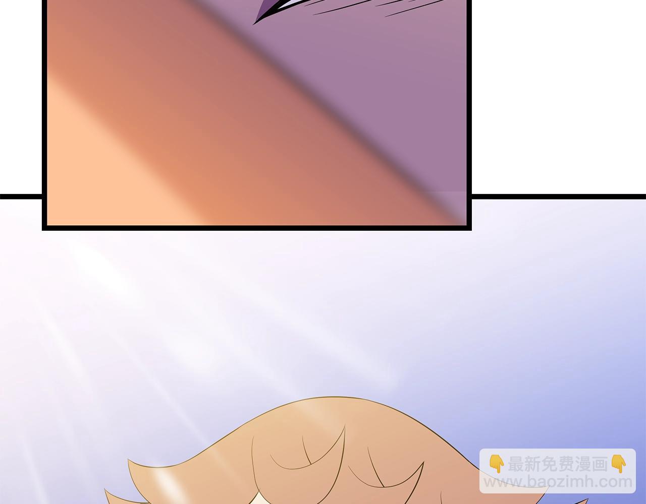 第72话 我点我自己8