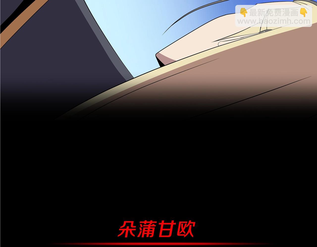 第74话 幼龙124