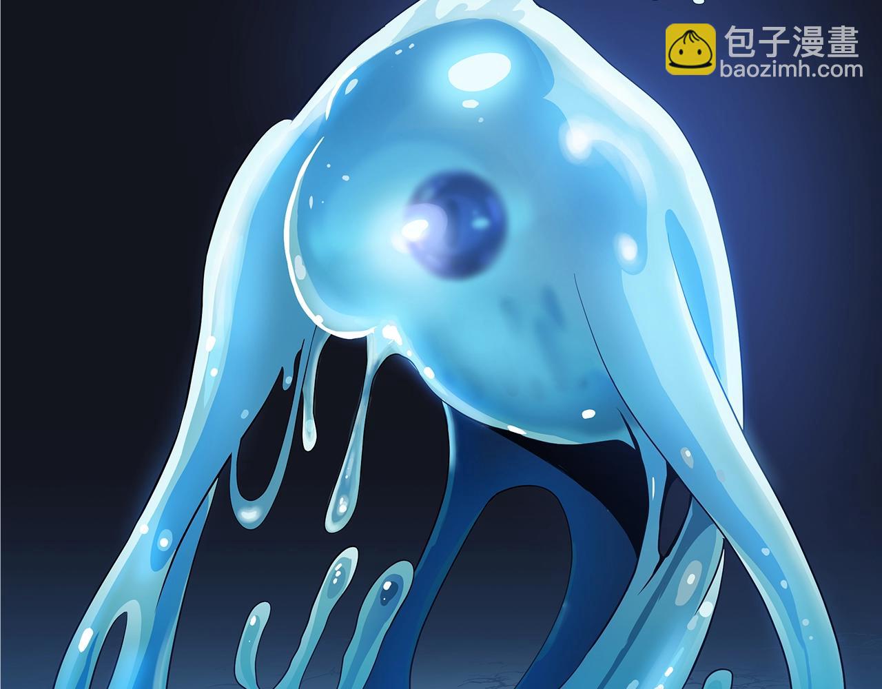 第74话 幼龙126