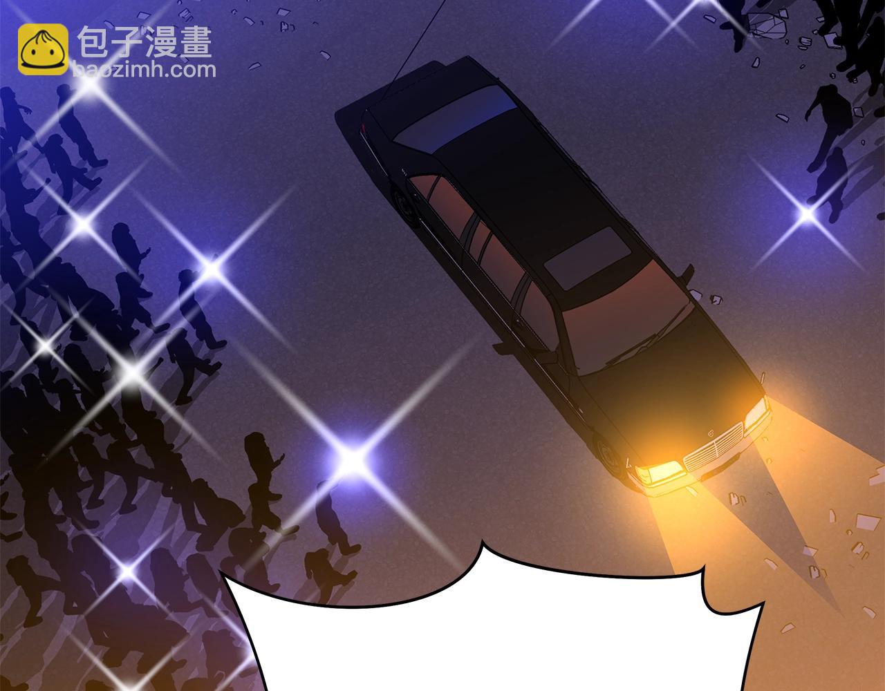 第74话 幼龙14
