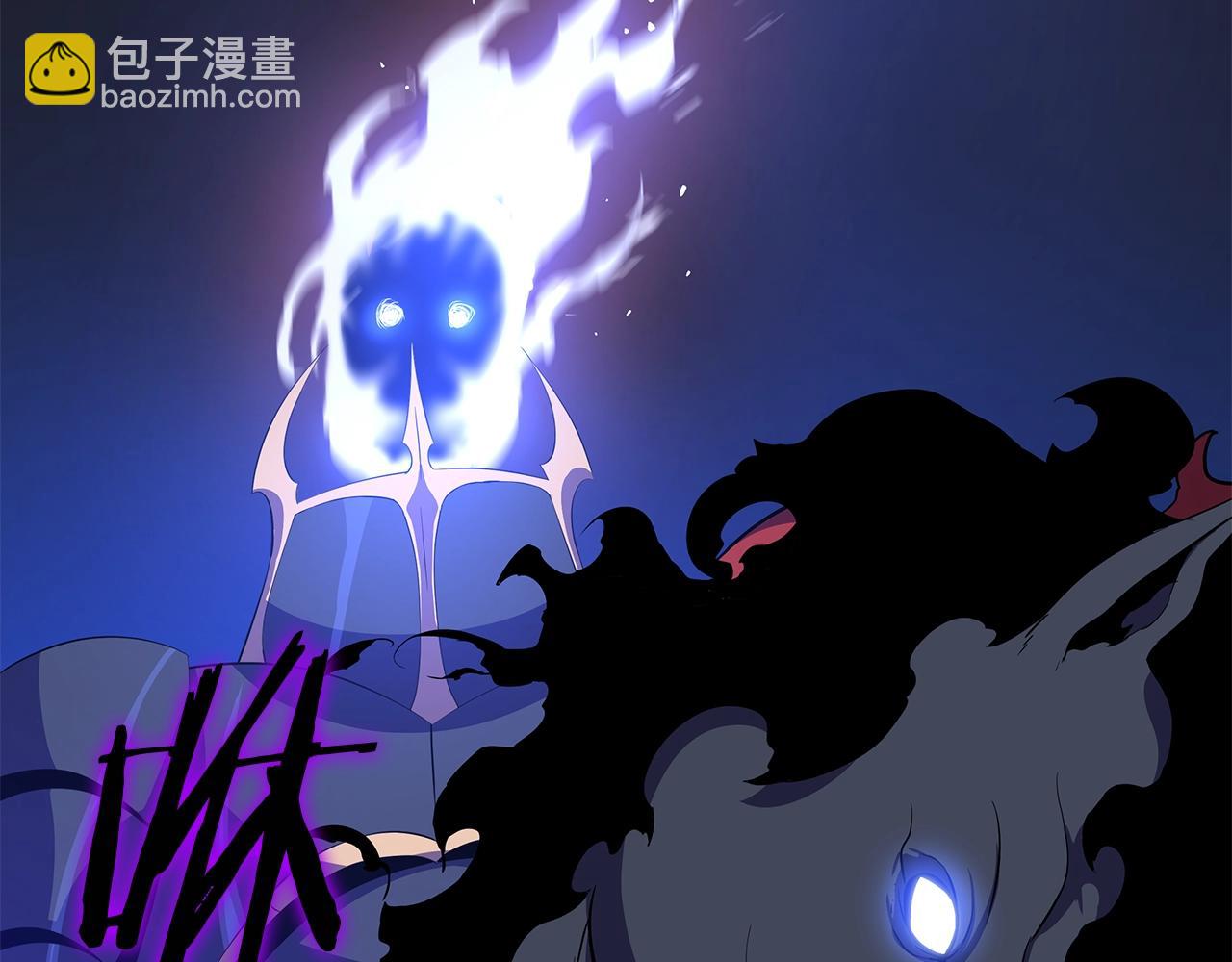 第74话 幼龙159