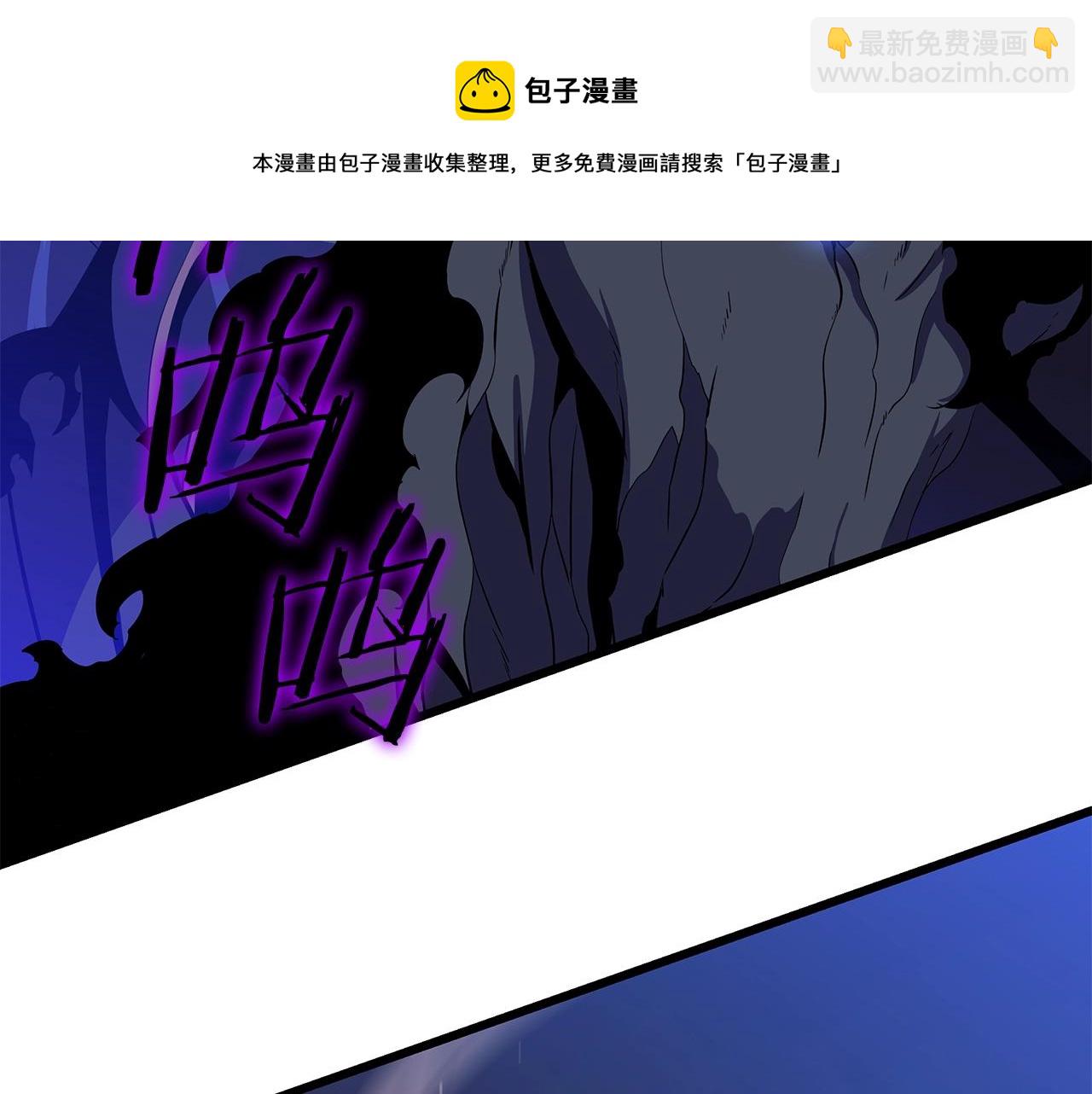 第74话 幼龙160