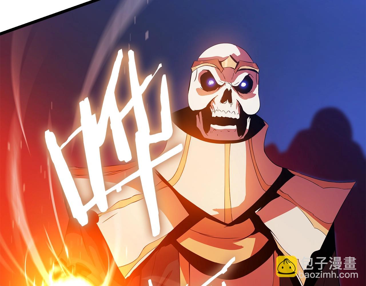 第74话 幼龙161