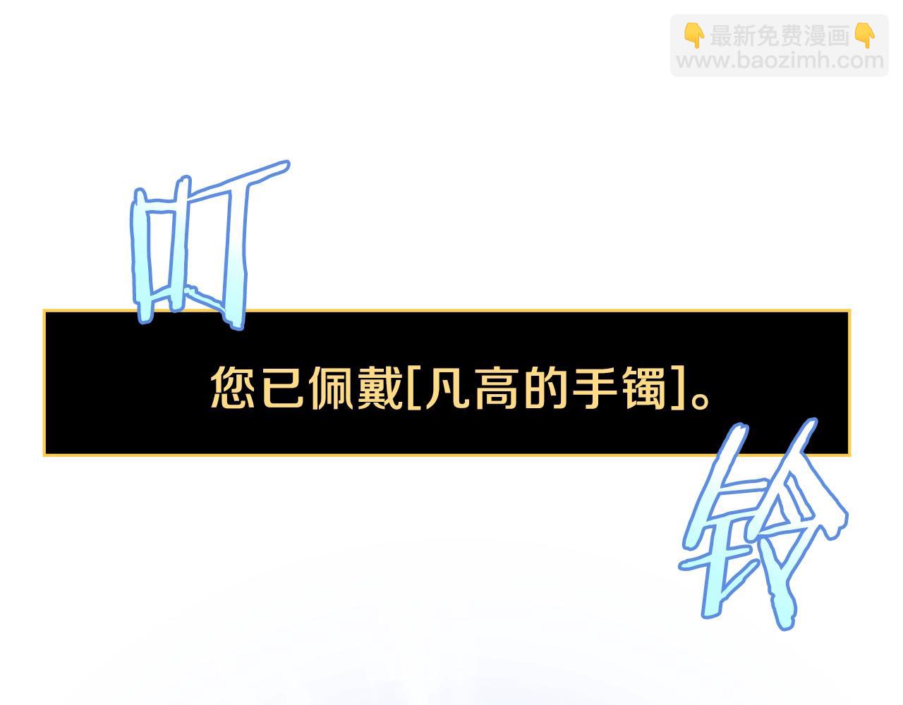 第74话 幼龙166
