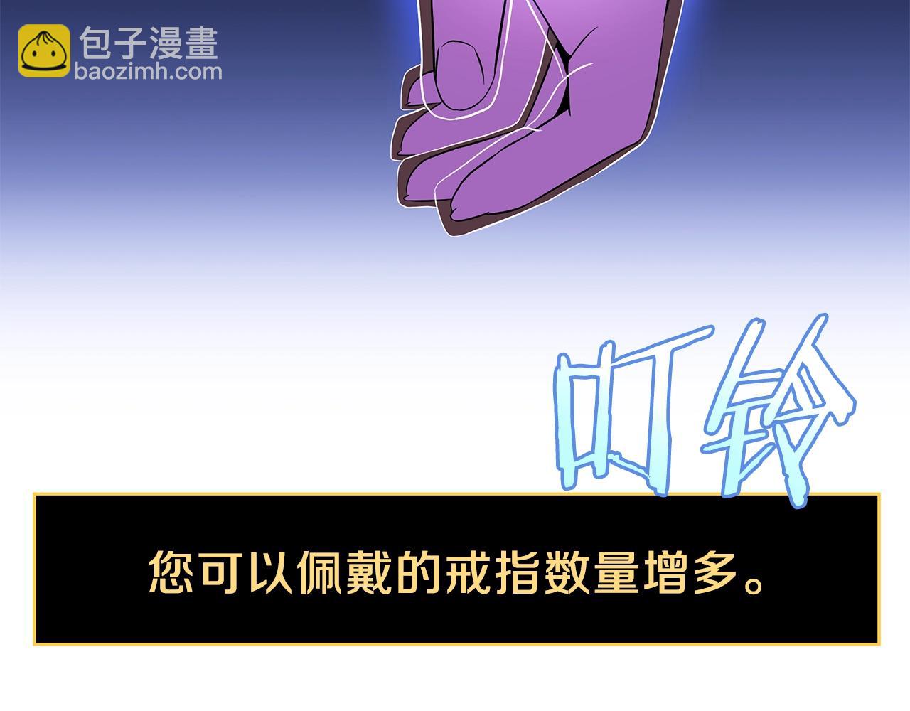 第74话 幼龙170