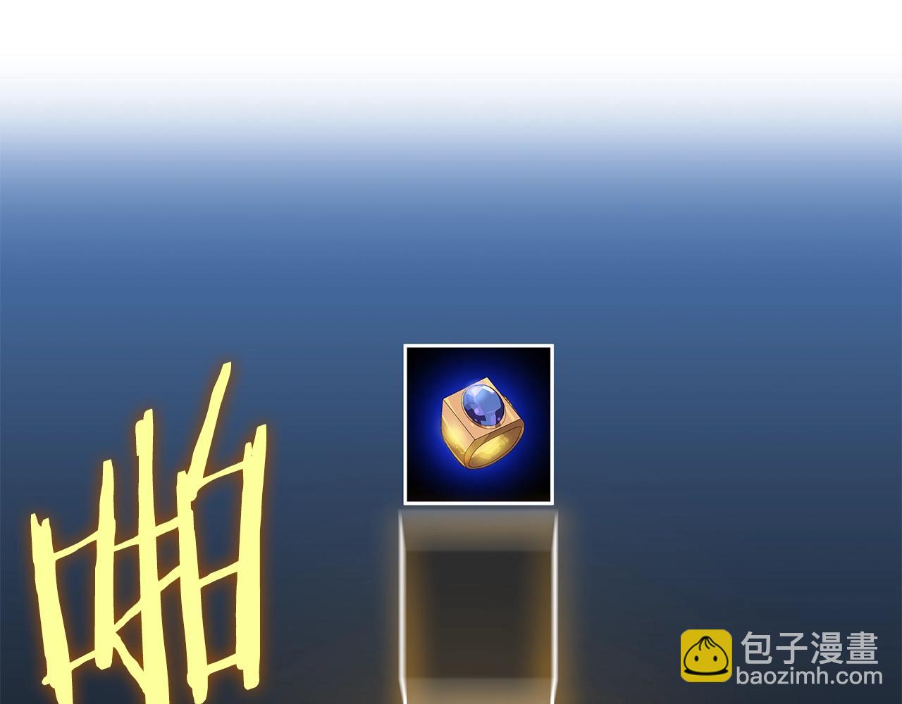 第74话 幼龙171