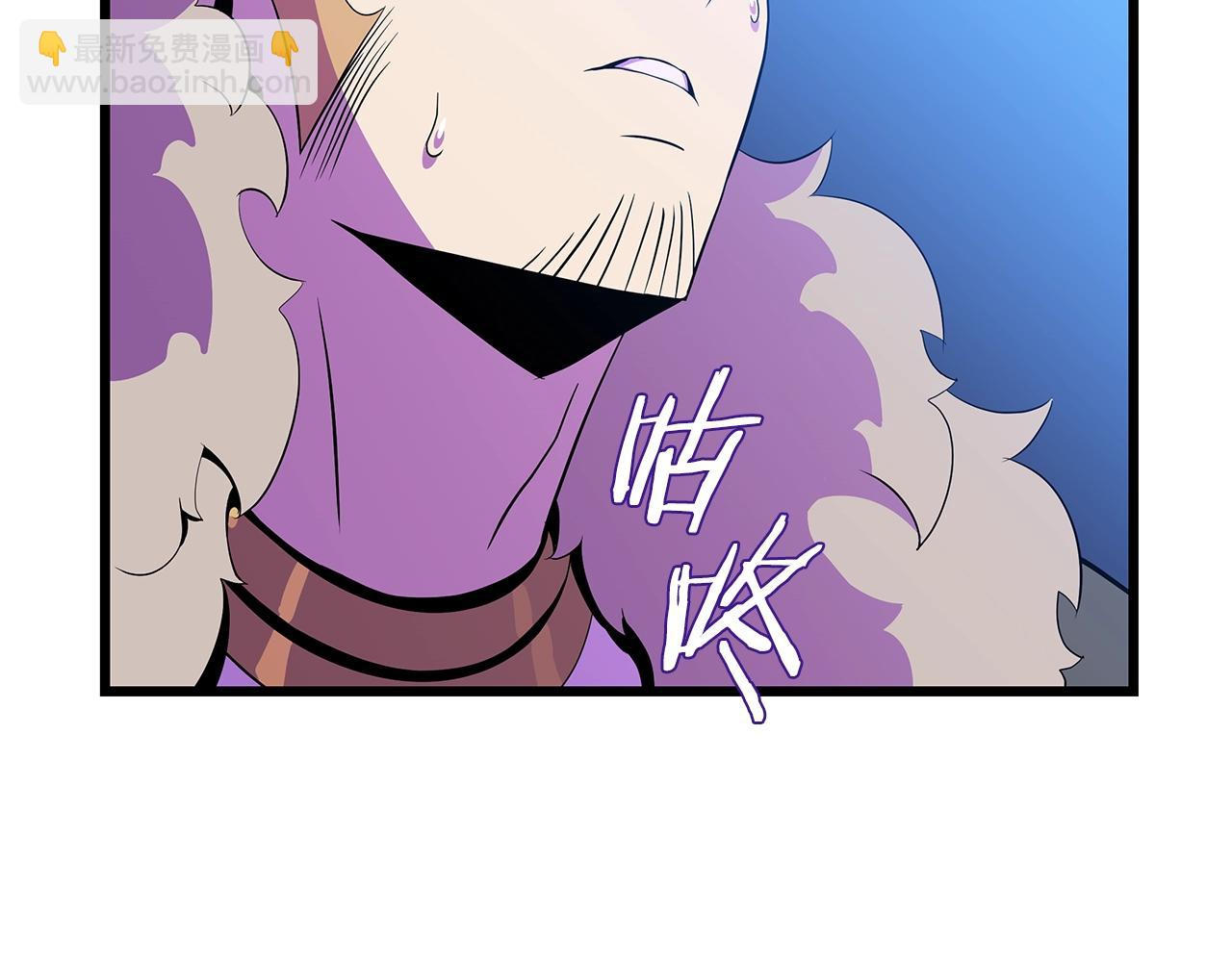 第74话 幼龙182