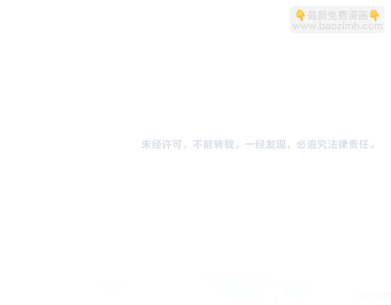 第74话 幼龙189