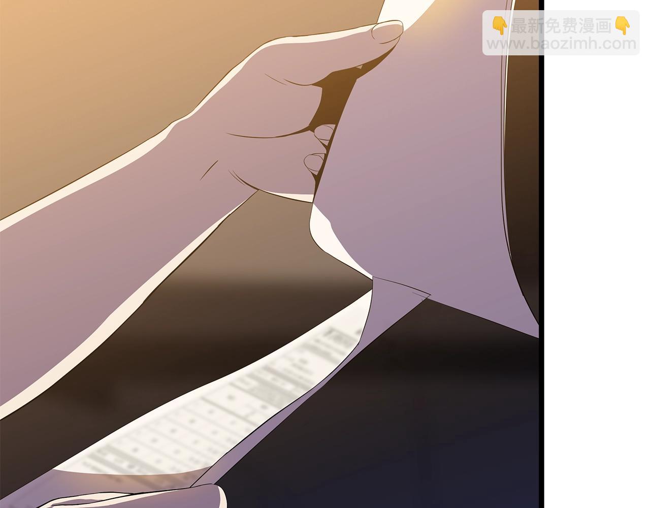 第74话 幼龙20