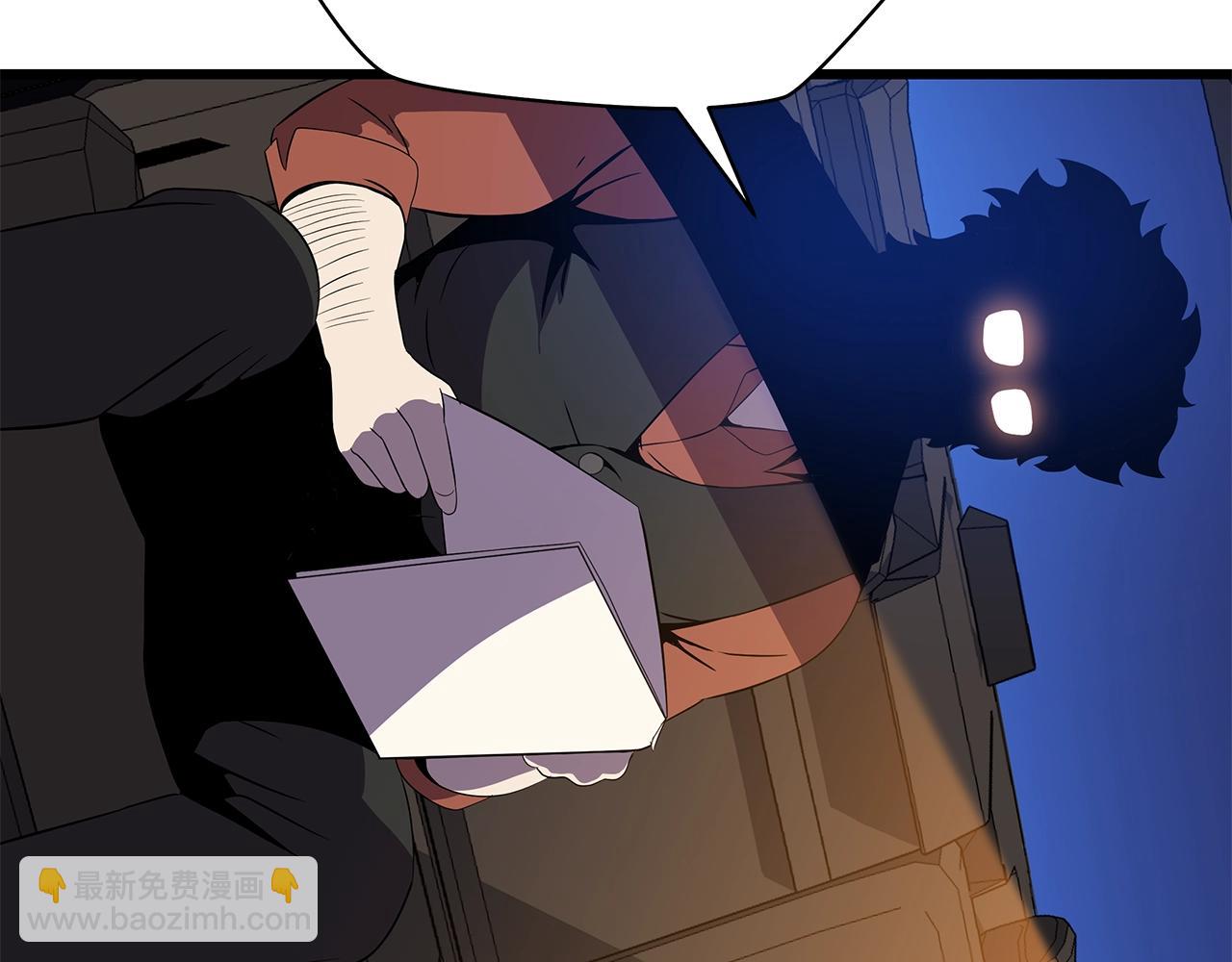 第74话 幼龙23