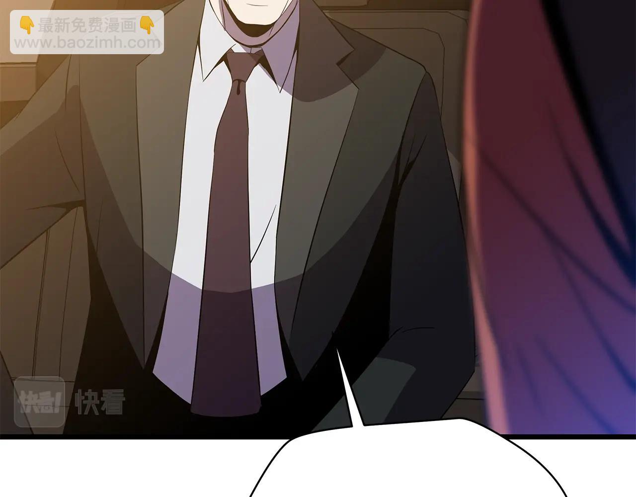 第74话 幼龙33