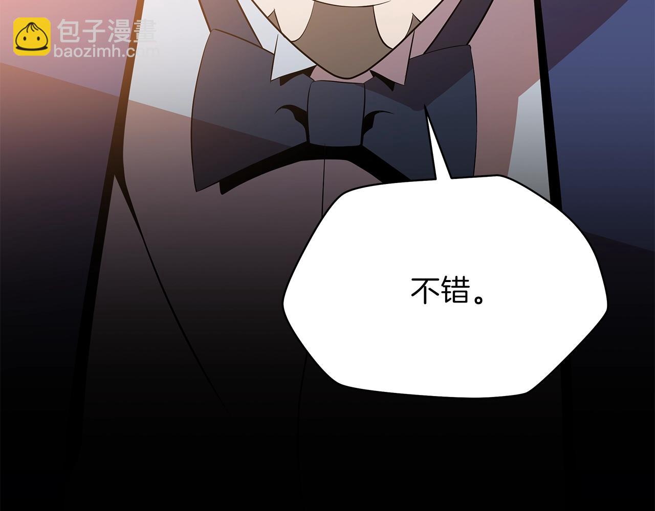 第74话 幼龙62