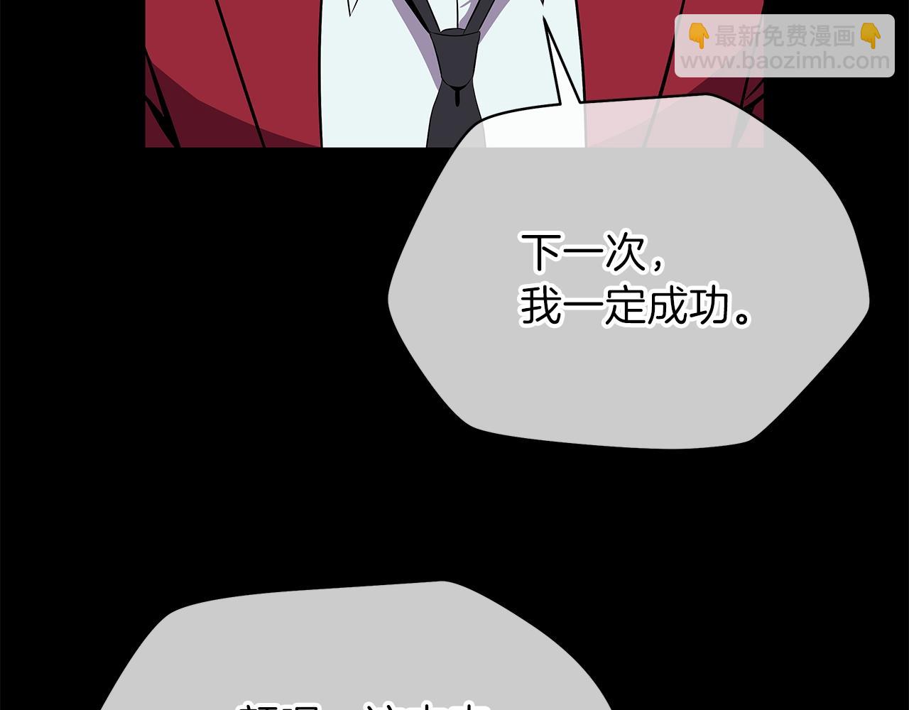 第74话 幼龙65
