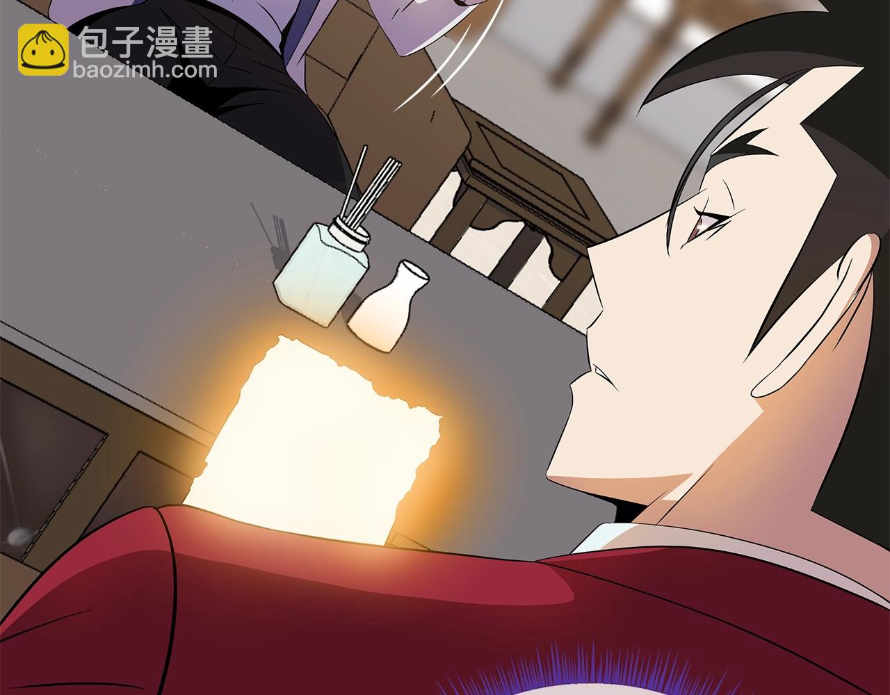 第74话 幼龙69