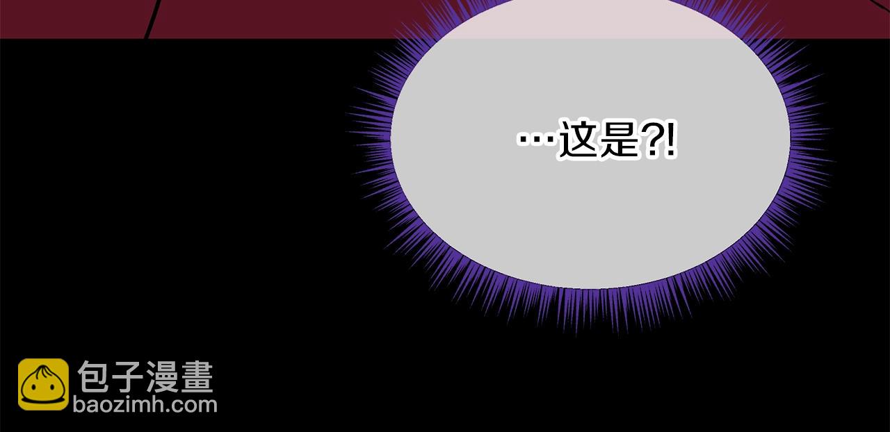 第74话 幼龙70