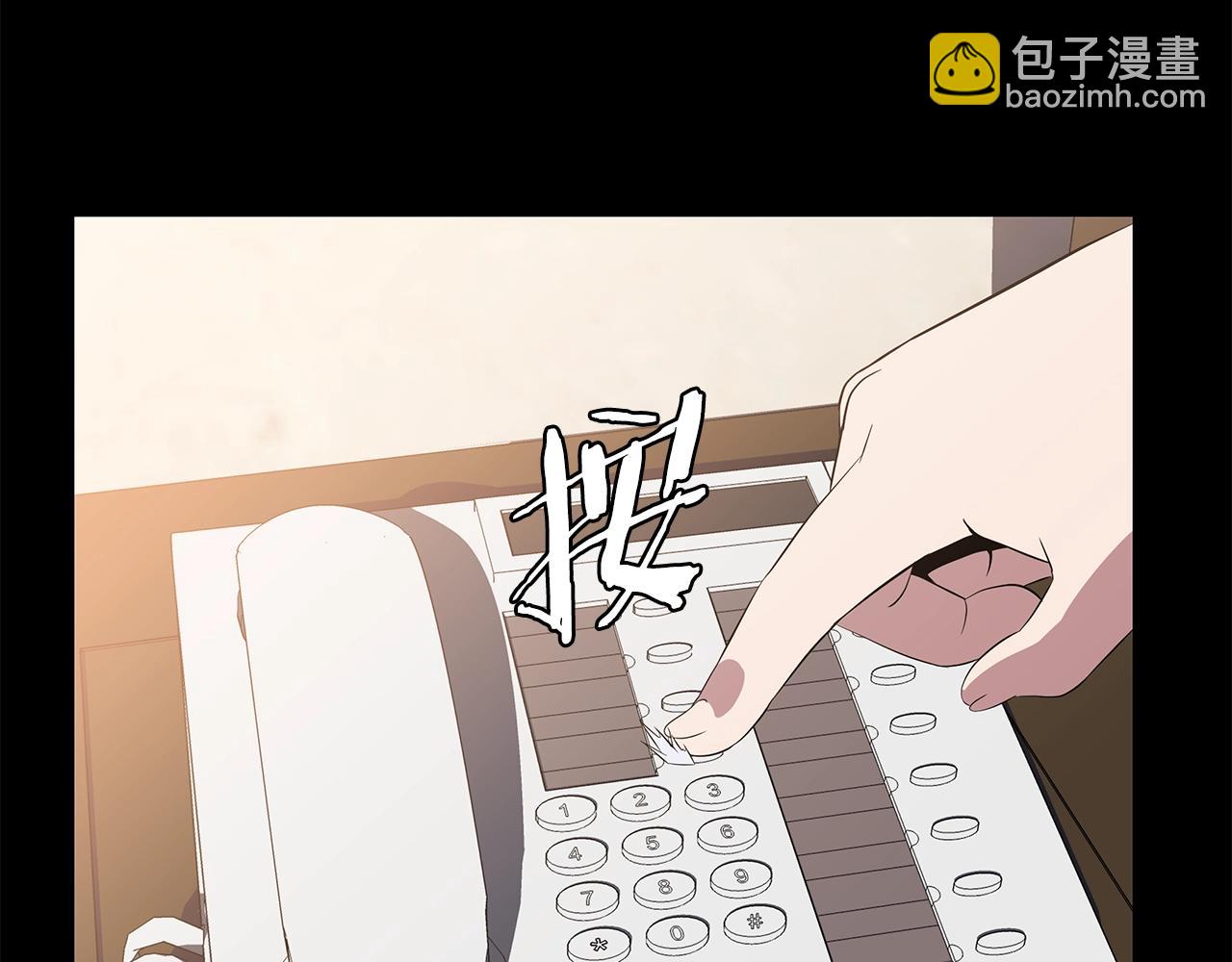第74话 幼龙71