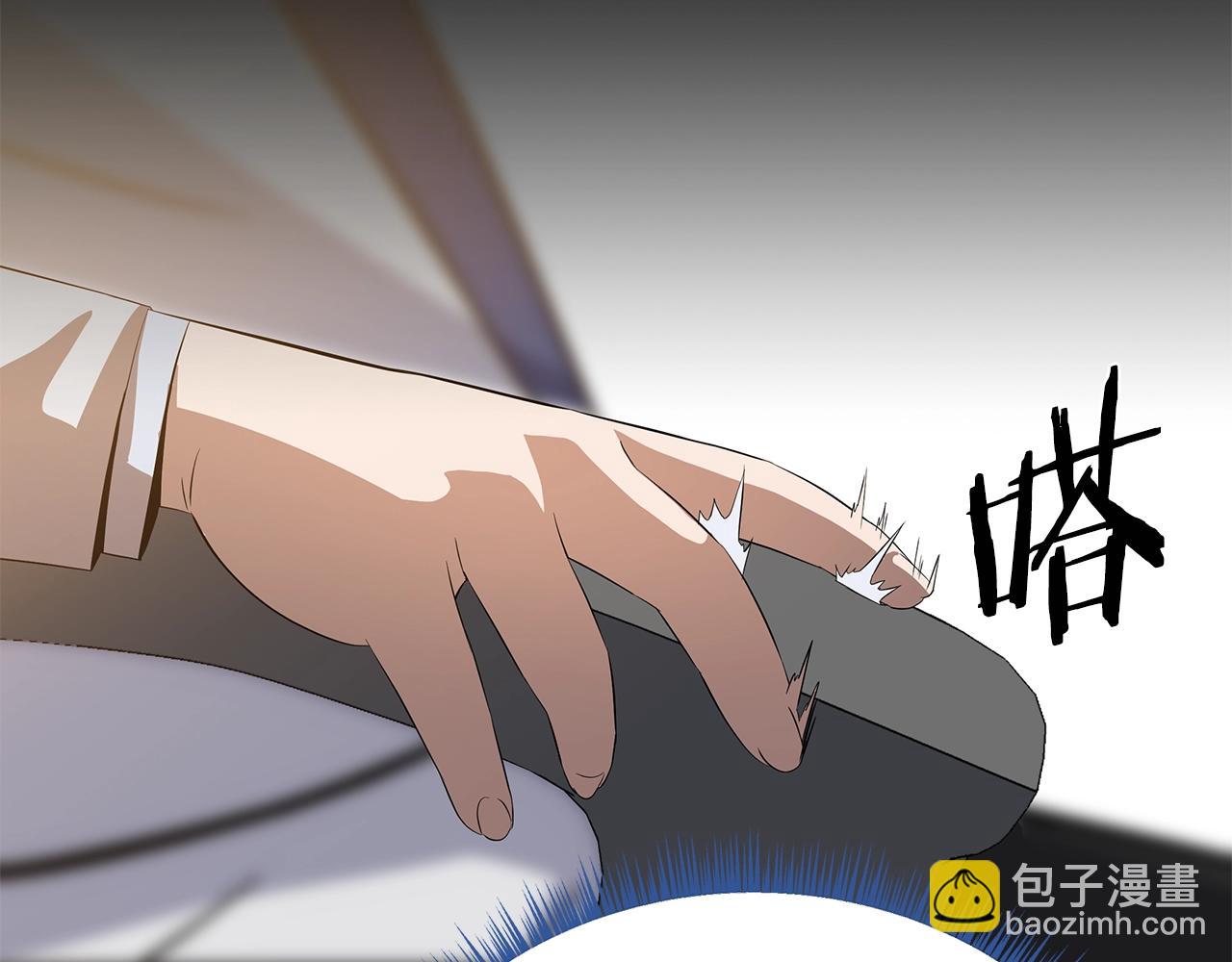 第74话 幼龙90