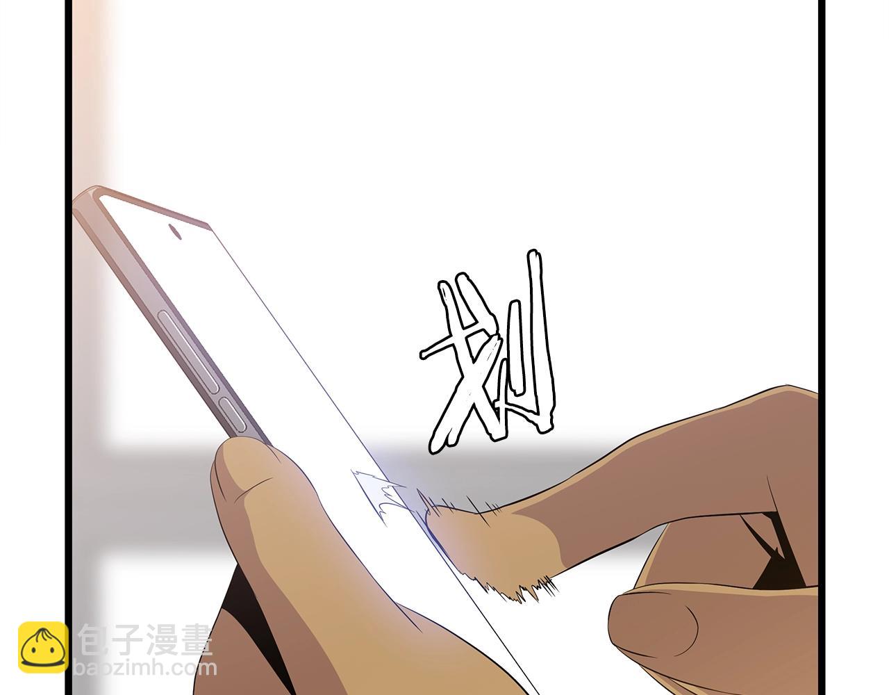 第74话 幼龙99