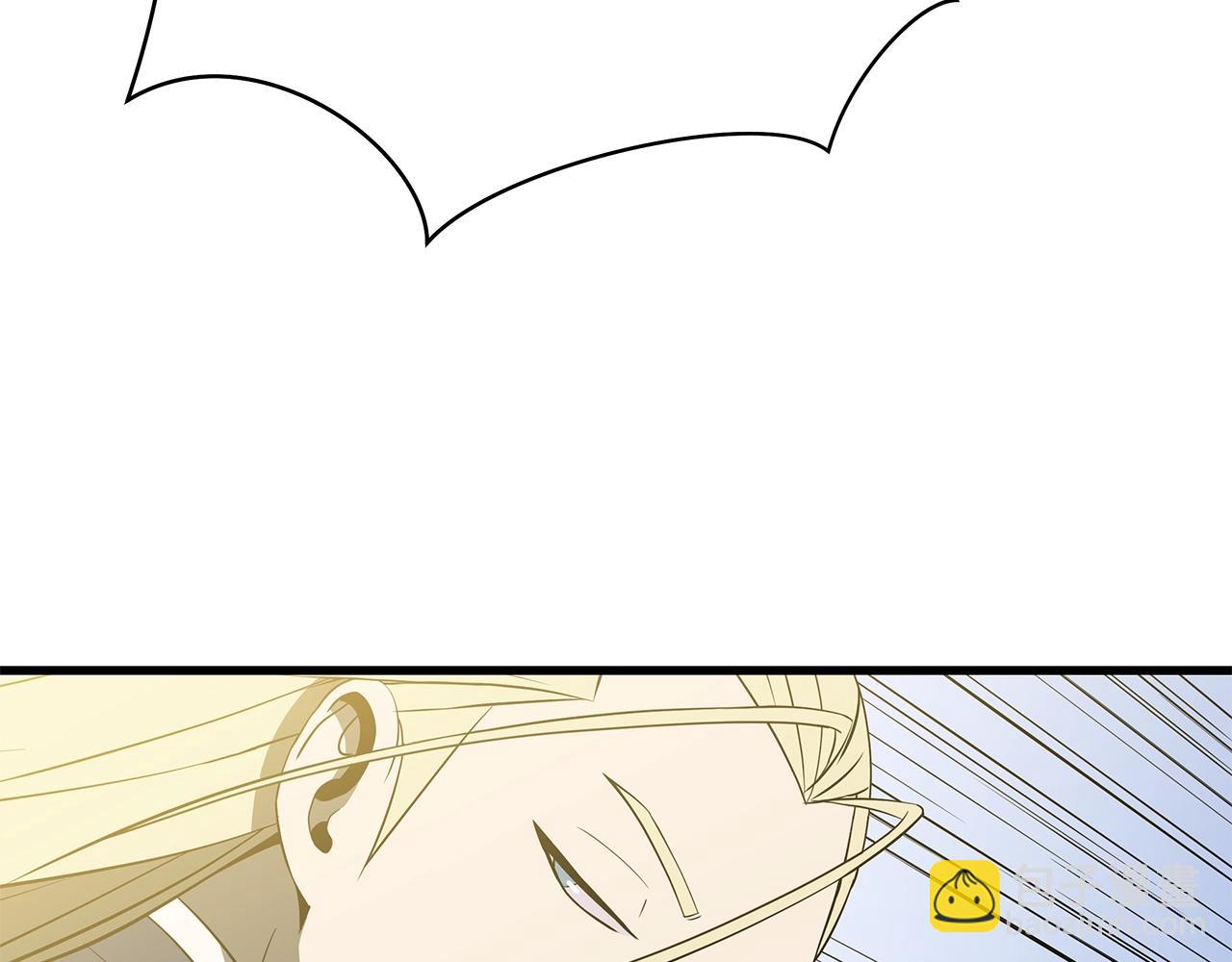 第75话 讨伐幼龙108