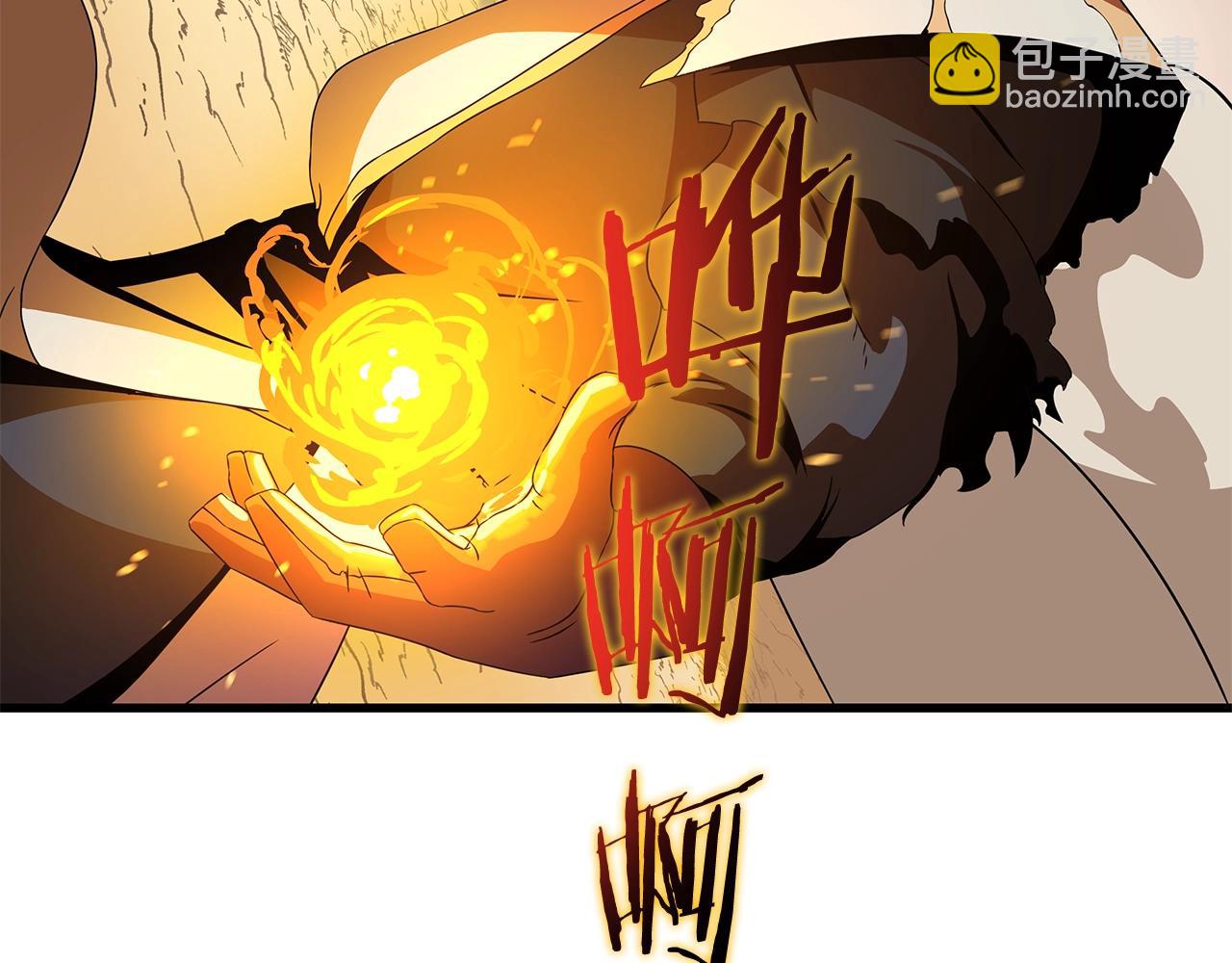 第75话 讨伐幼龙122