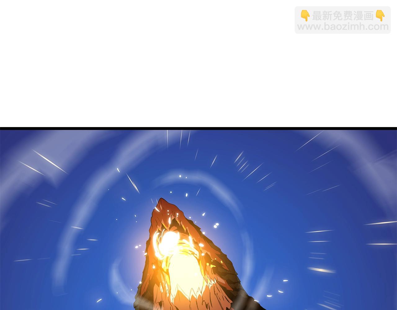 第75话 讨伐幼龙130