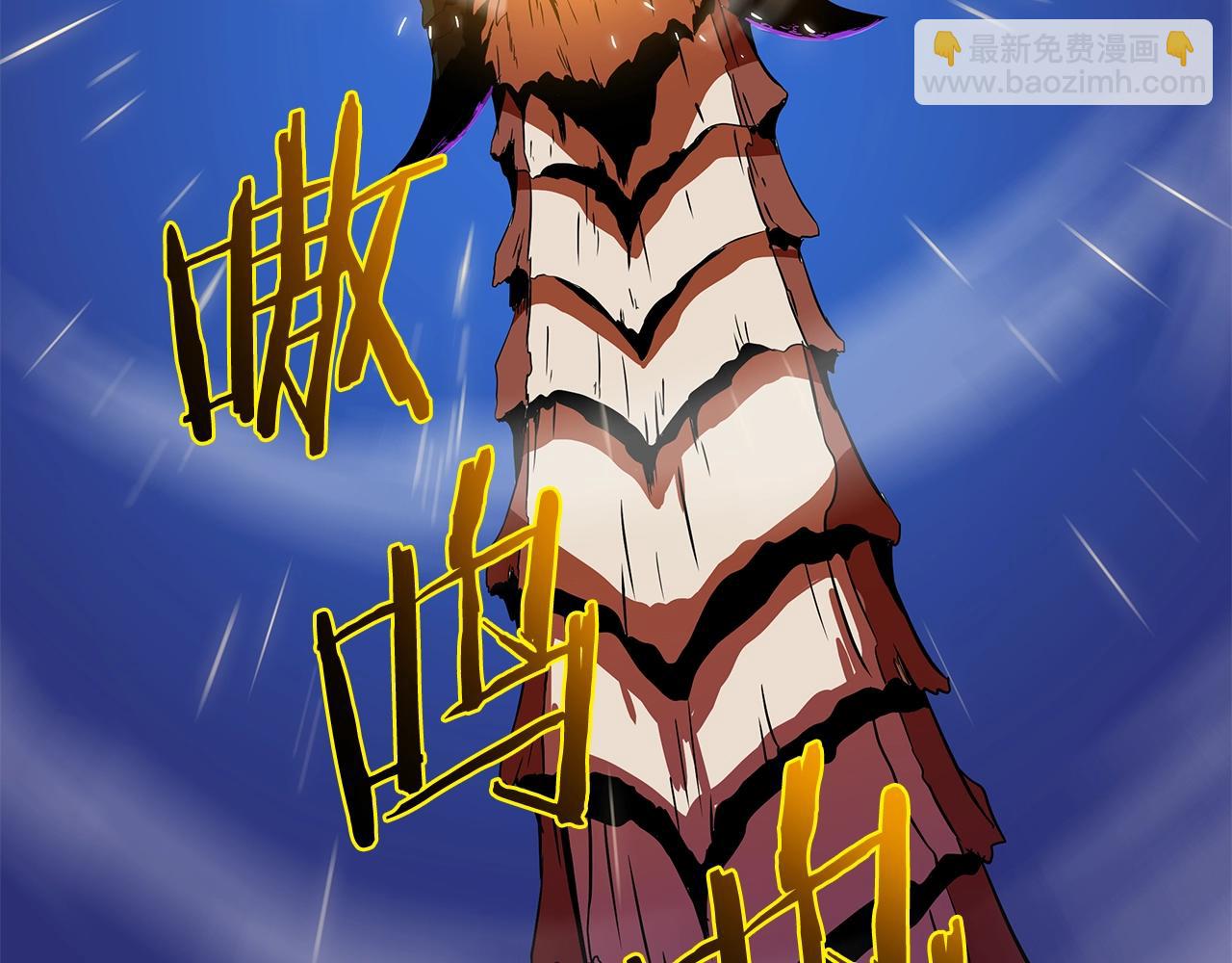 第75话 讨伐幼龙131