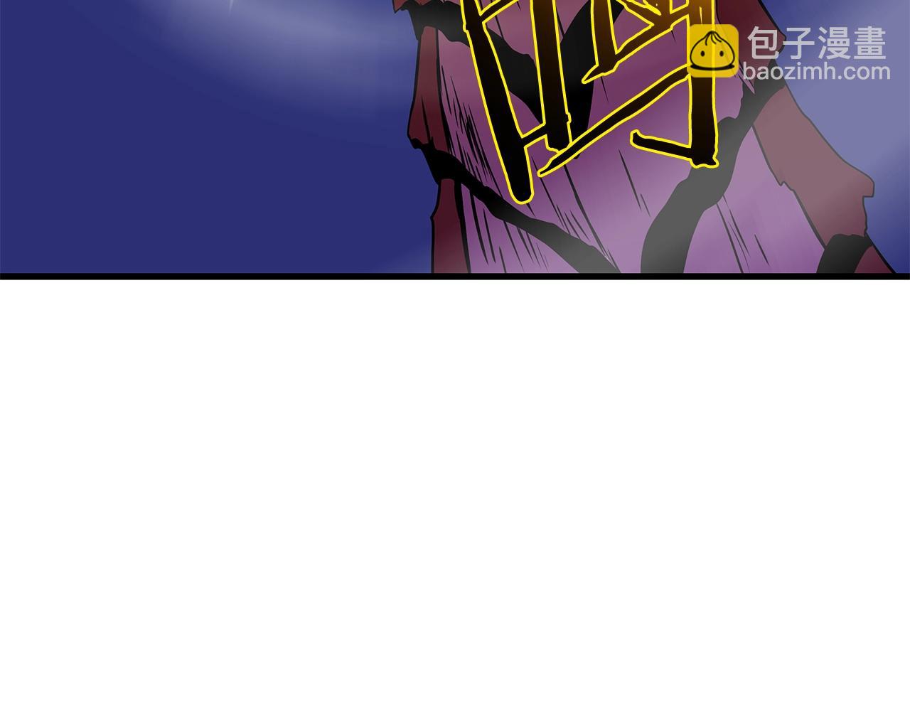 第75话 讨伐幼龙132
