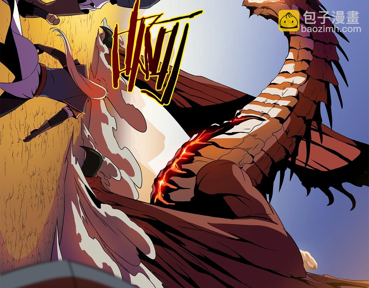 第75话 讨伐幼龙135