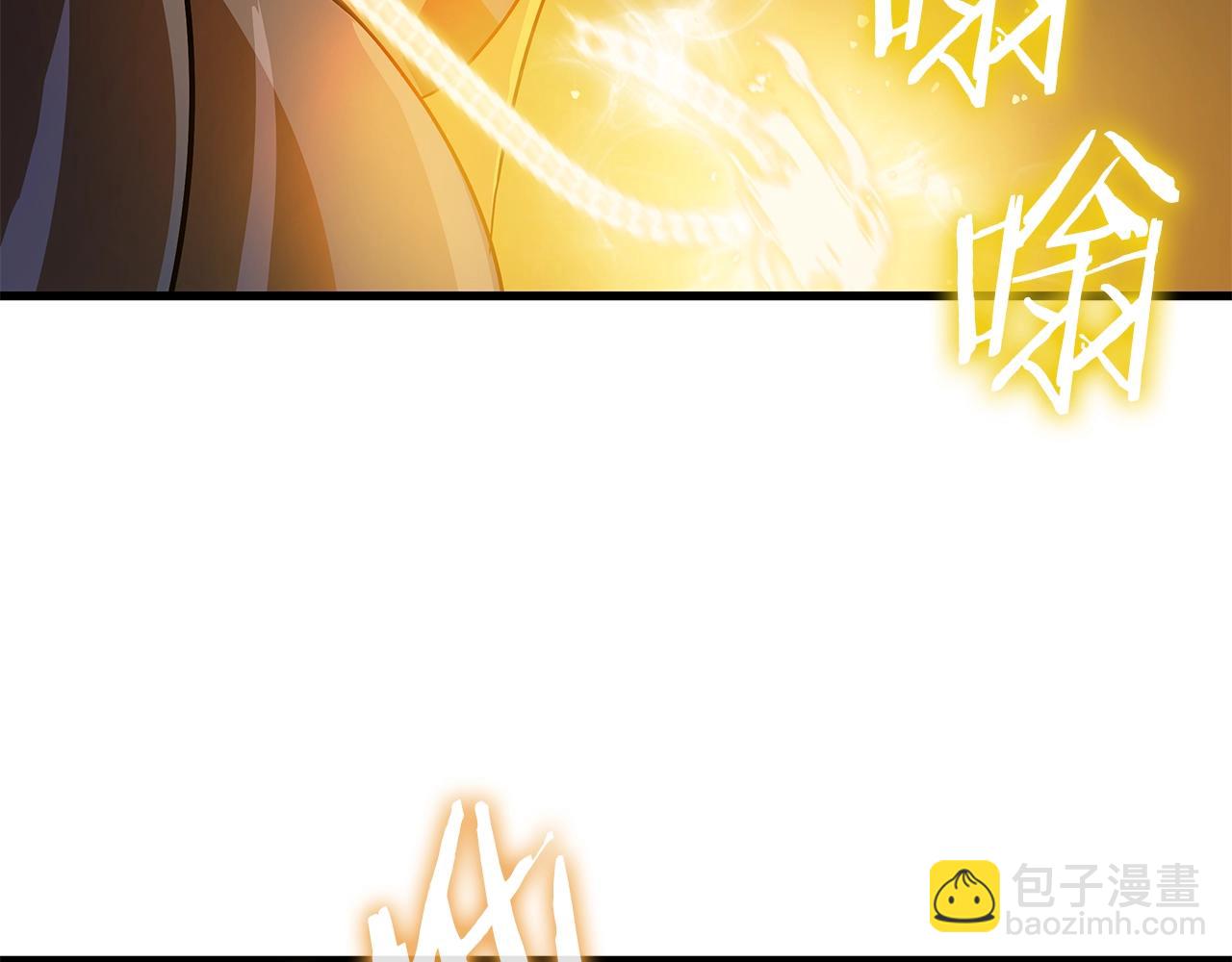 第75话 讨伐幼龙152