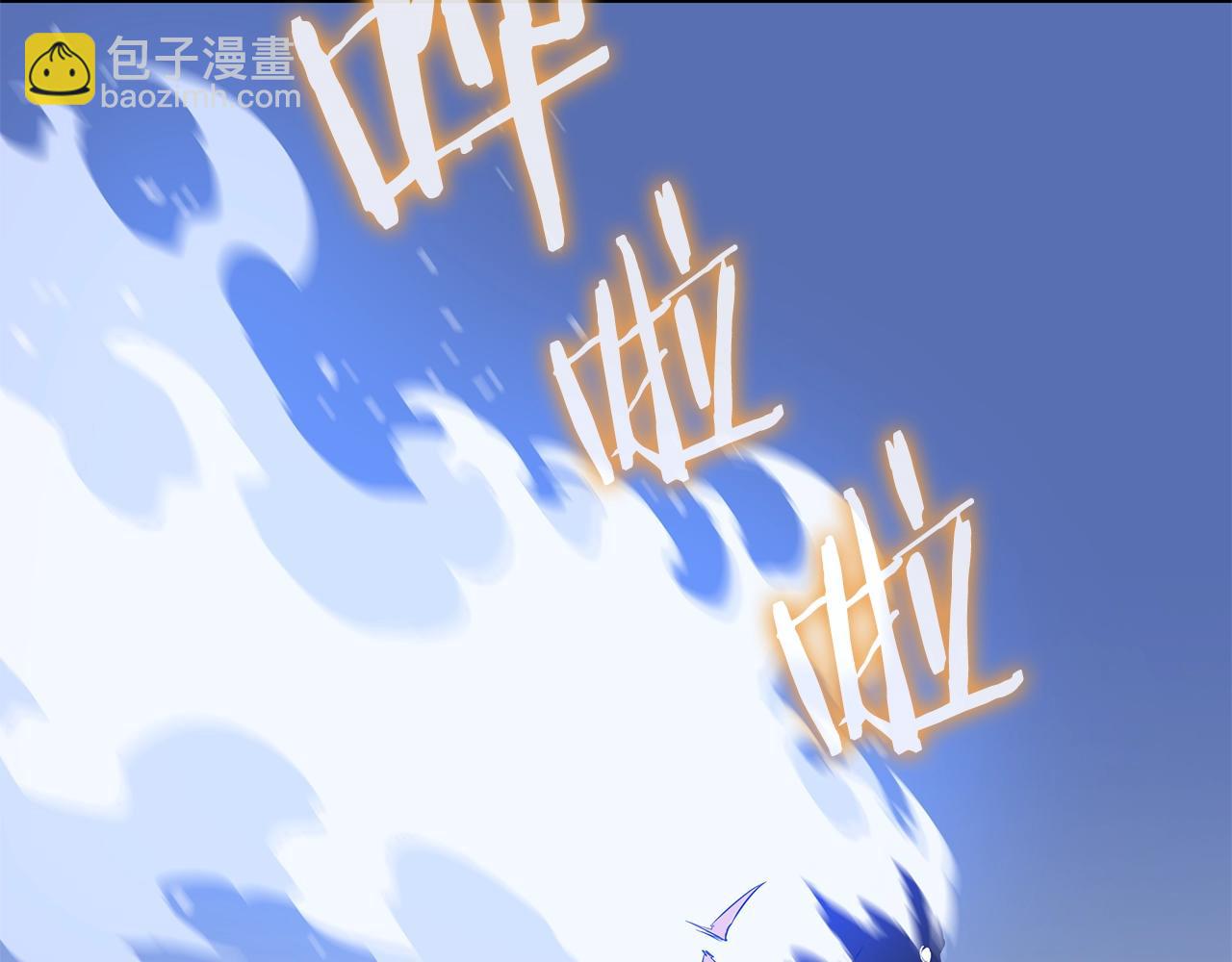 第75话 讨伐幼龙153