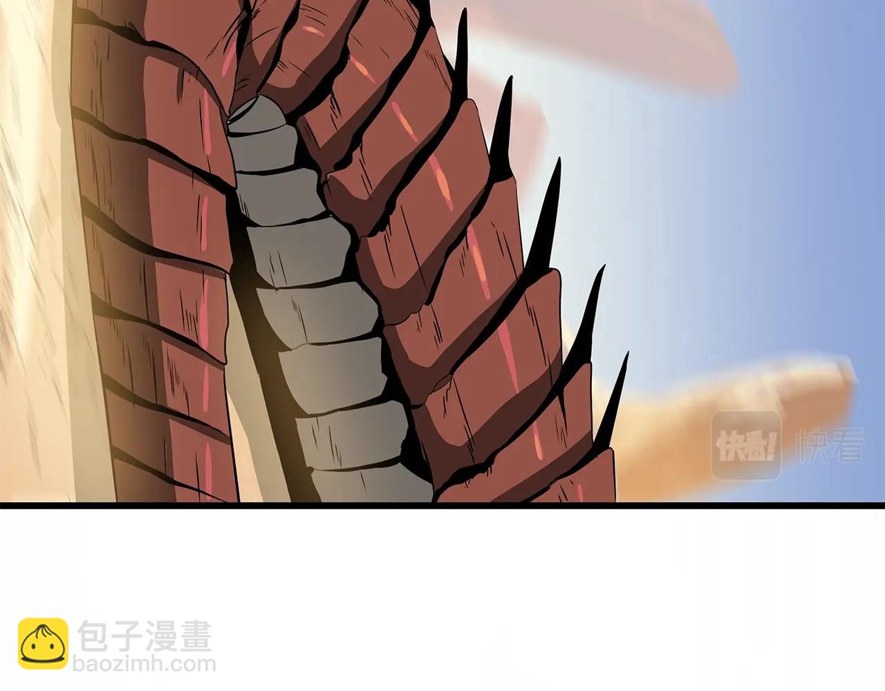 第75话 讨伐幼龙163
