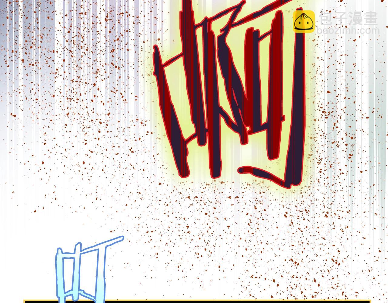 第75话 讨伐幼龙165