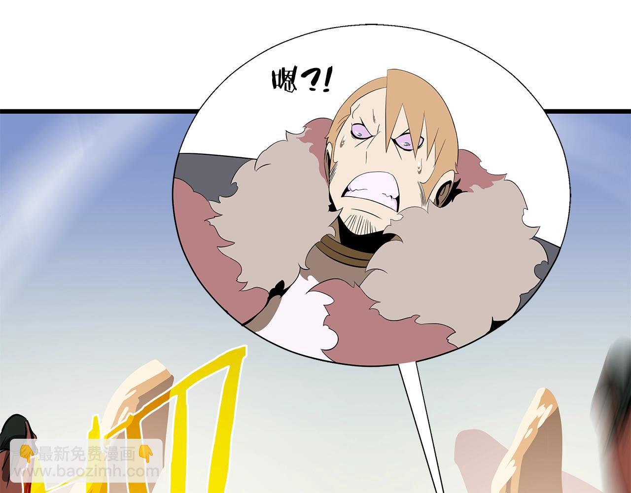 第75话 讨伐幼龙175