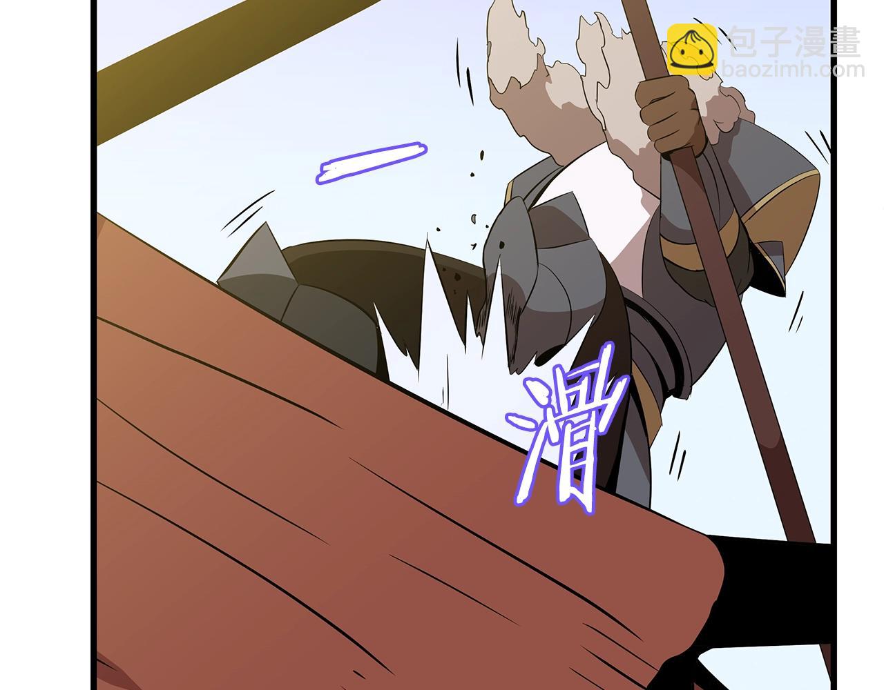 第75话 讨伐幼龙180