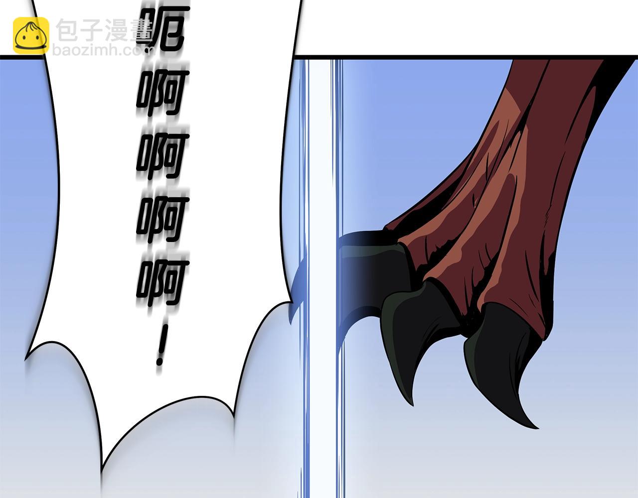 第75话 讨伐幼龙182