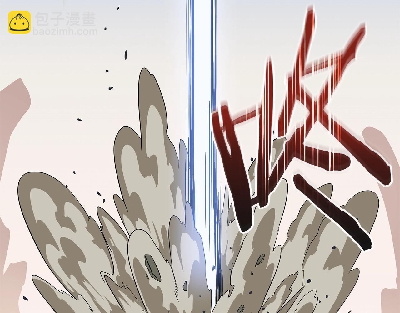 第75话 讨伐幼龙183