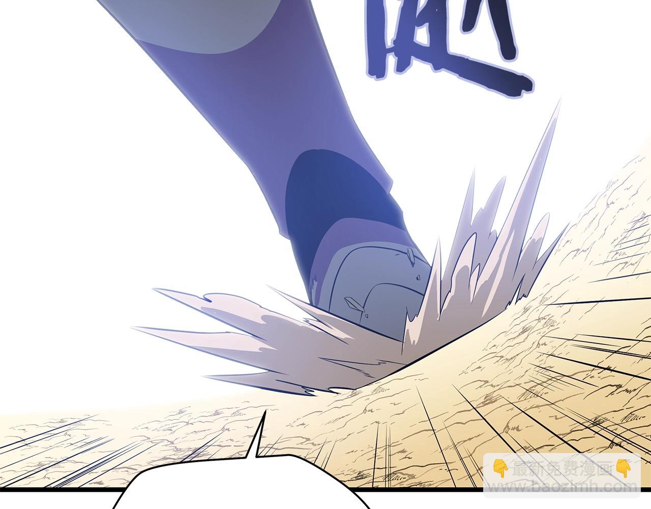 第75话 讨伐幼龙189