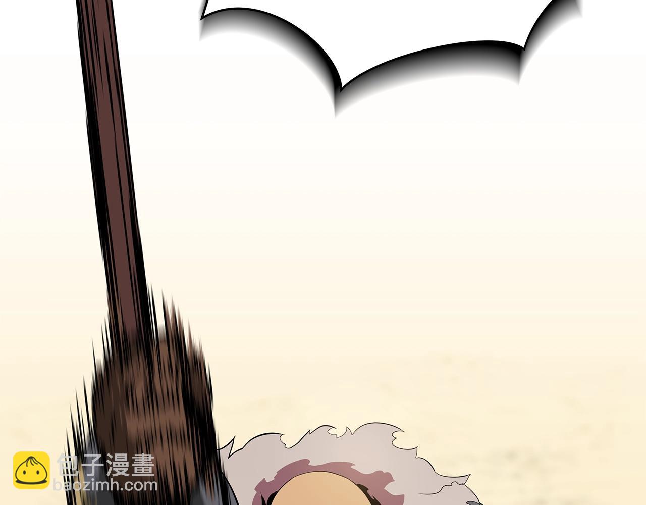 第75话 讨伐幼龙195