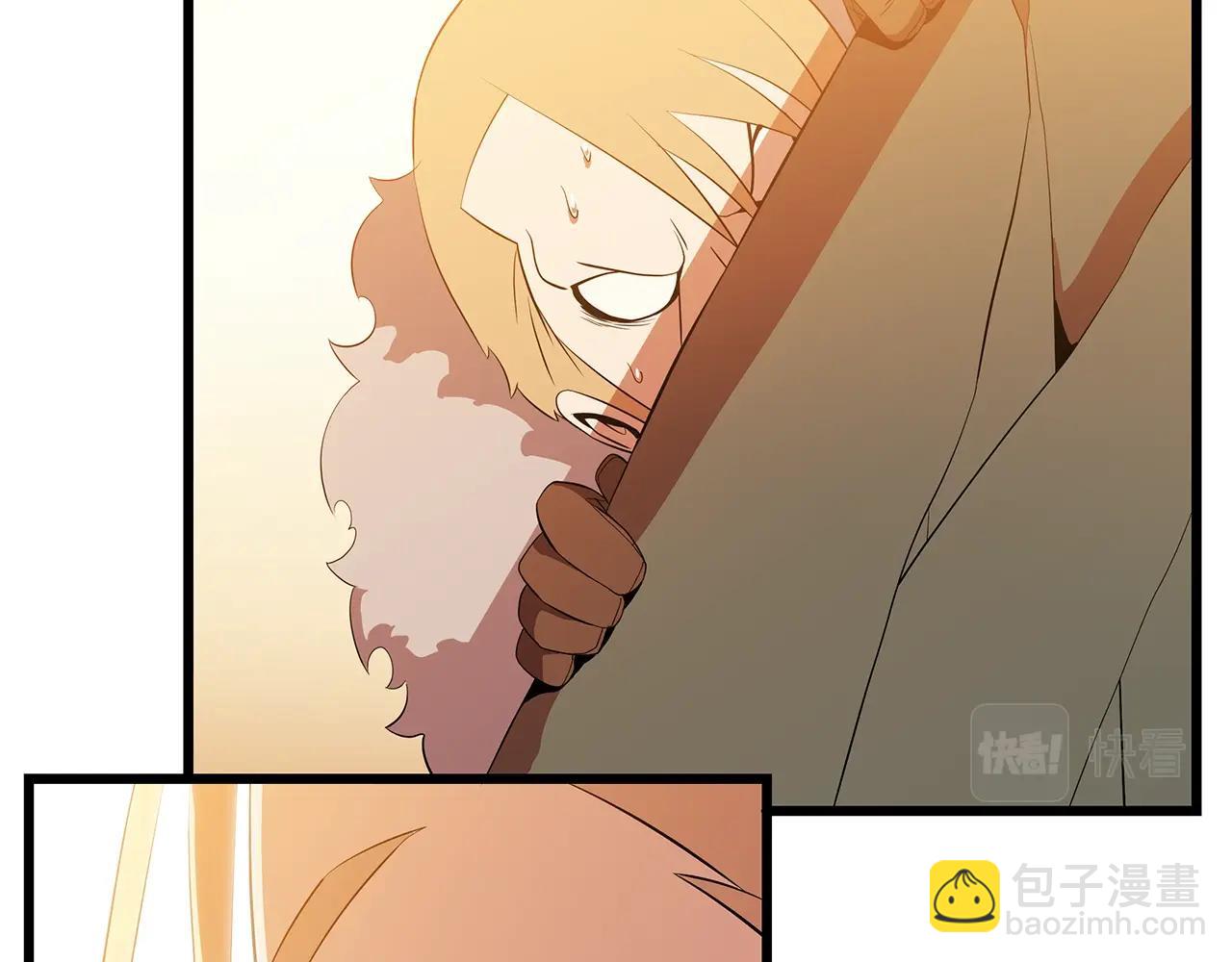 第75话 讨伐幼龙25