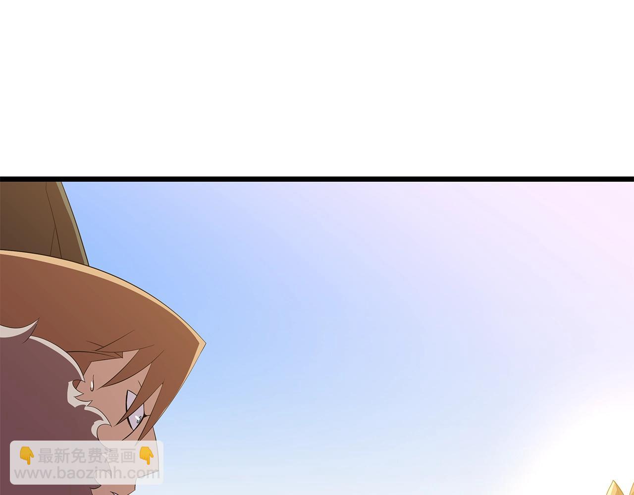 第75话 讨伐幼龙4