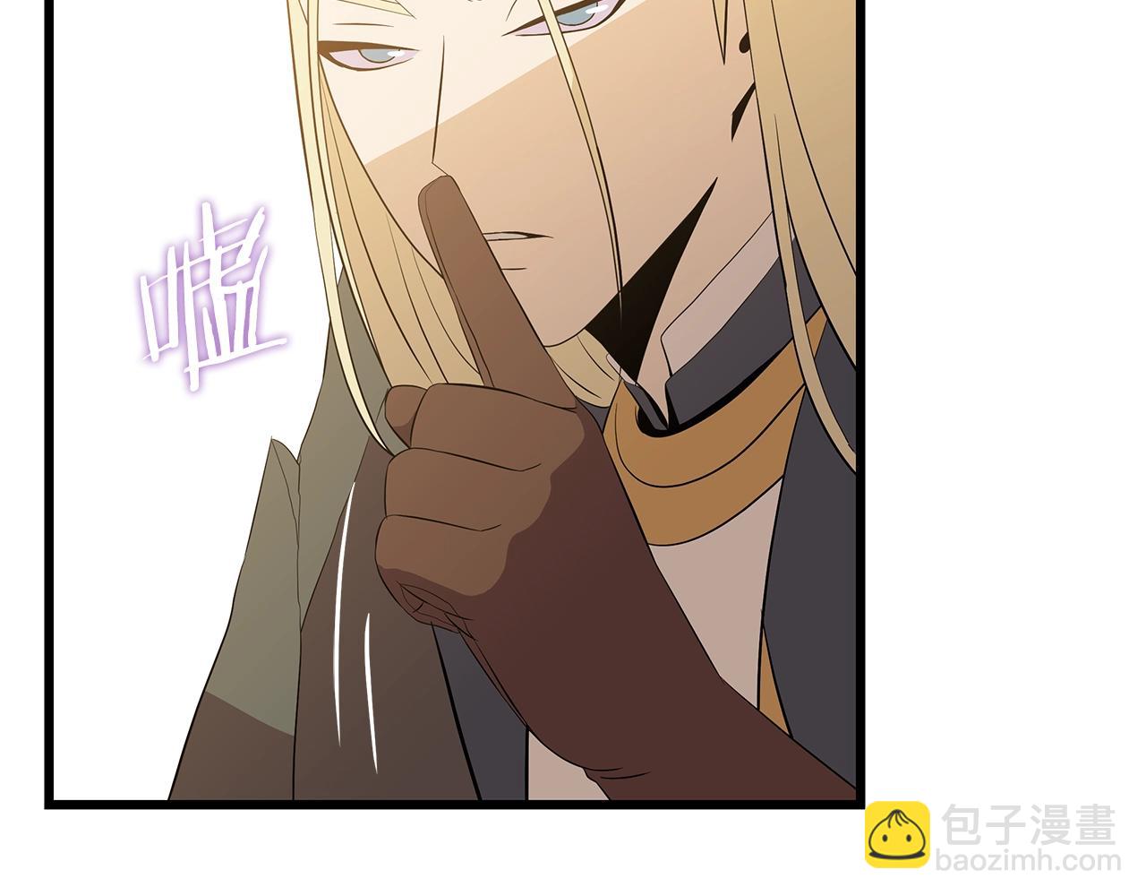 第75话 讨伐幼龙44