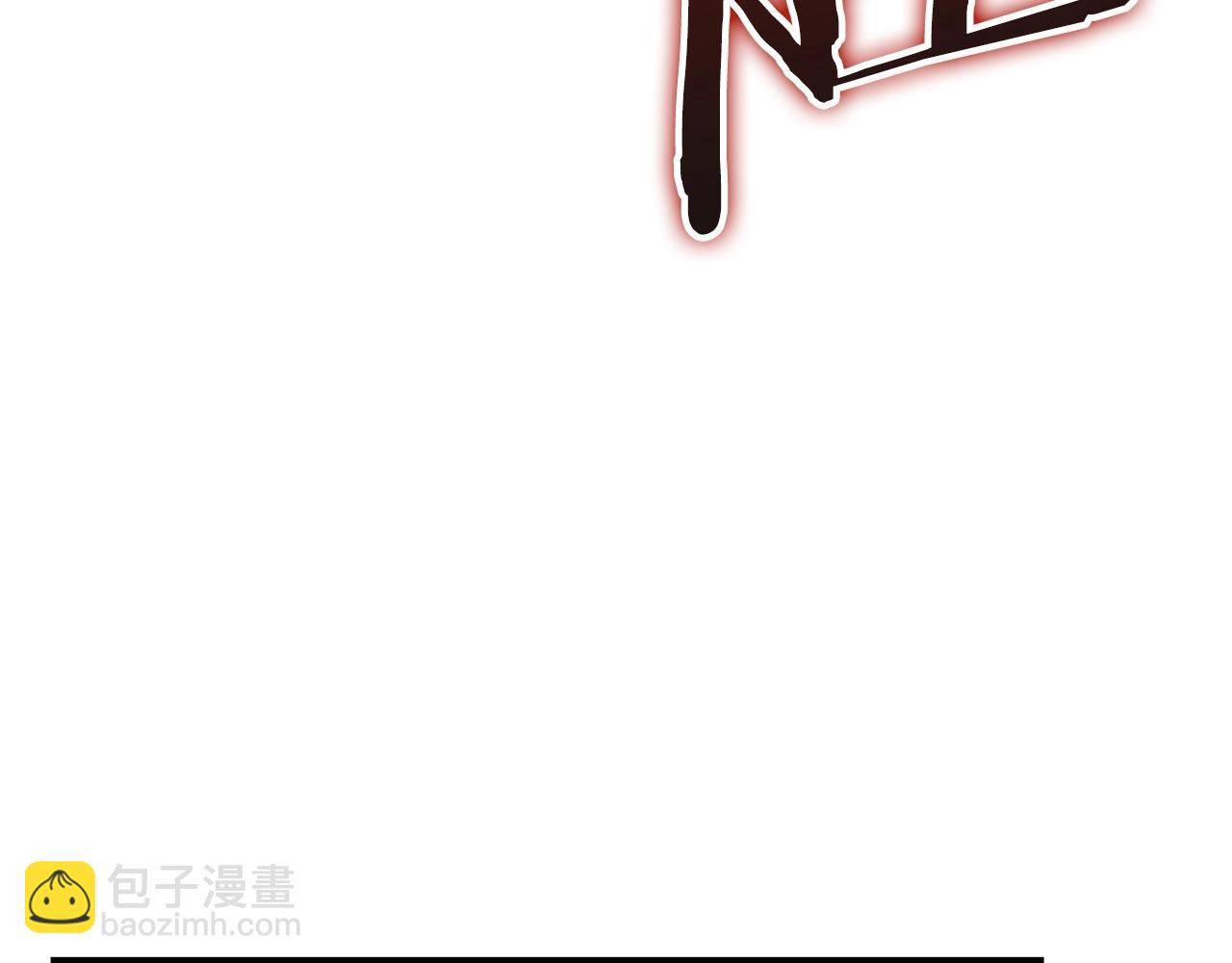 第75话 讨伐幼龙56