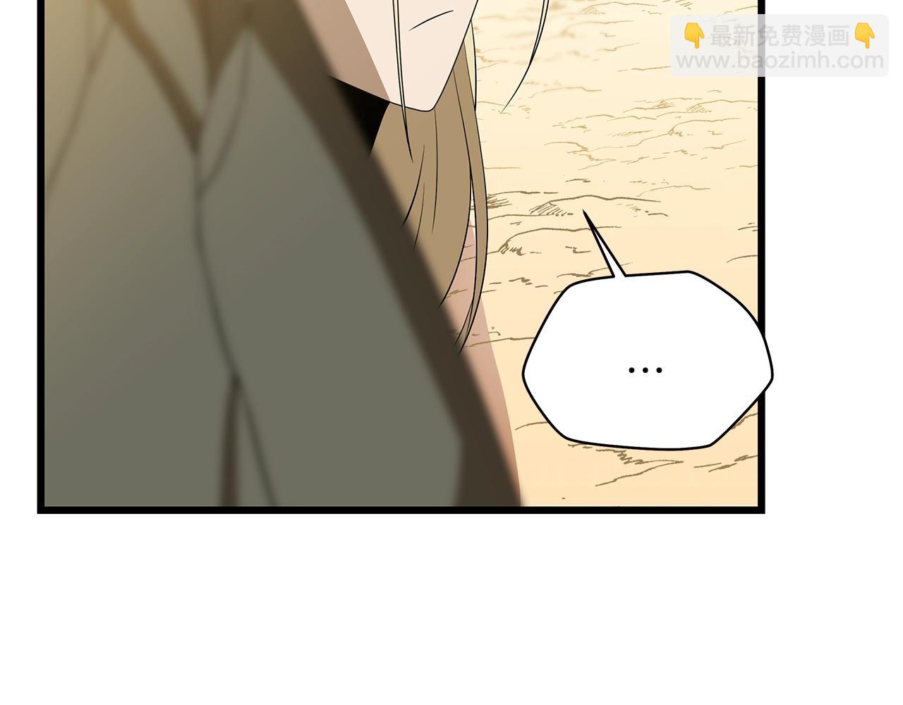 第75话 讨伐幼龙58