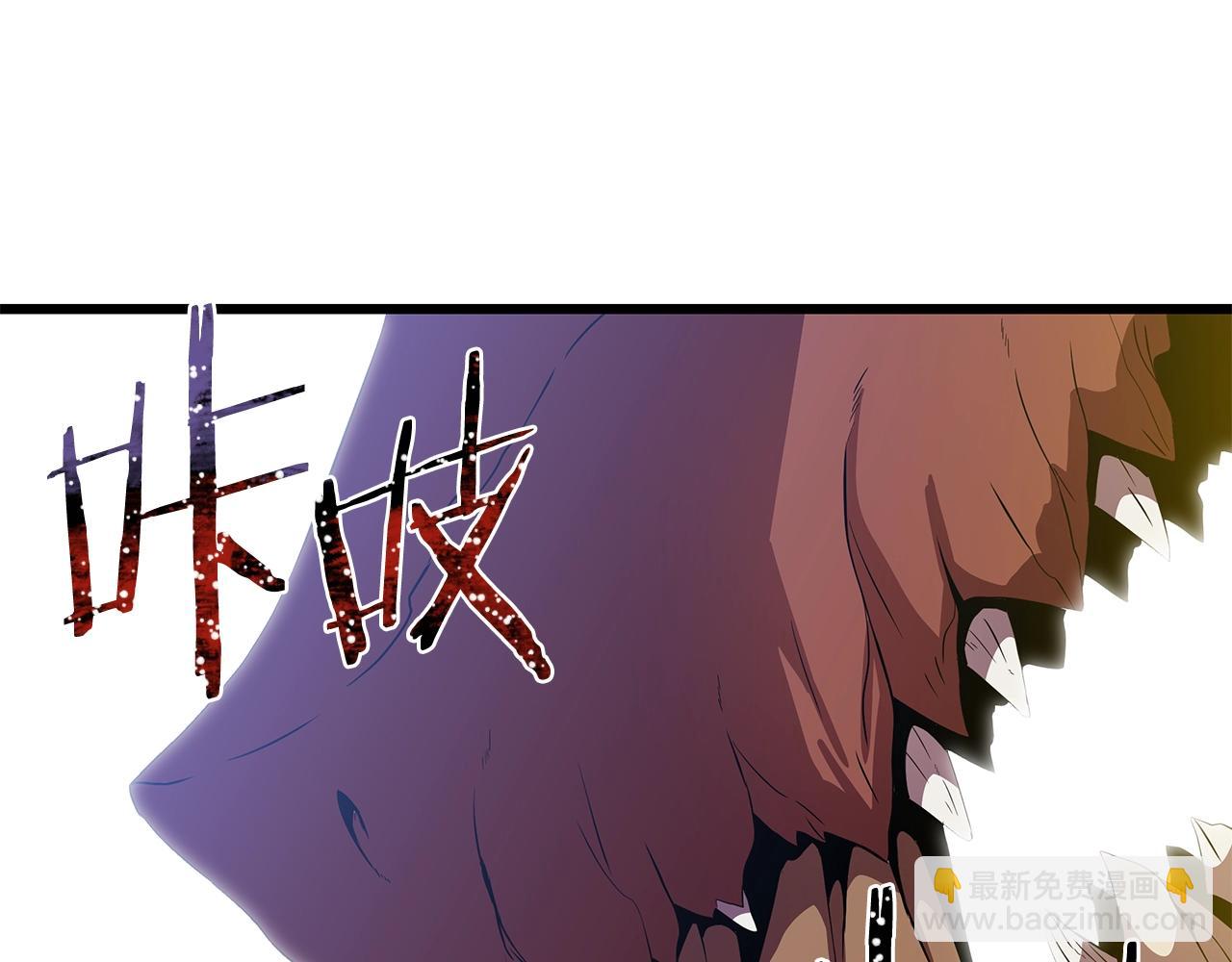 第75话 讨伐幼龙60