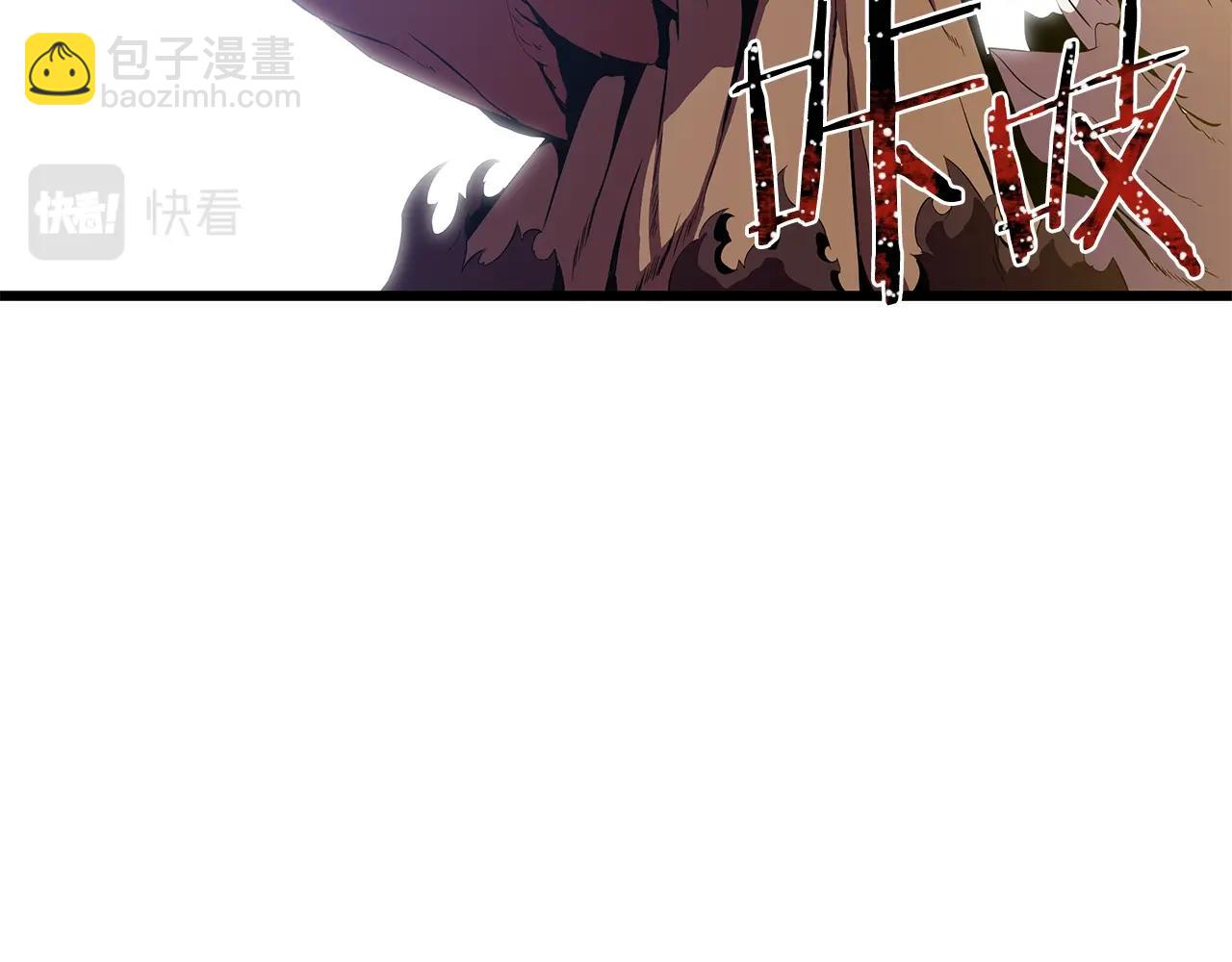 第75话 讨伐幼龙61