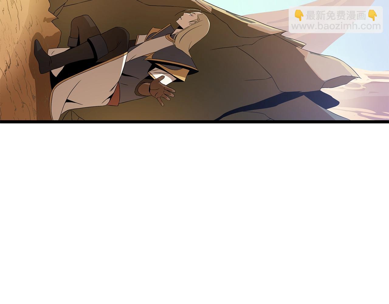 第75话 讨伐幼龙64