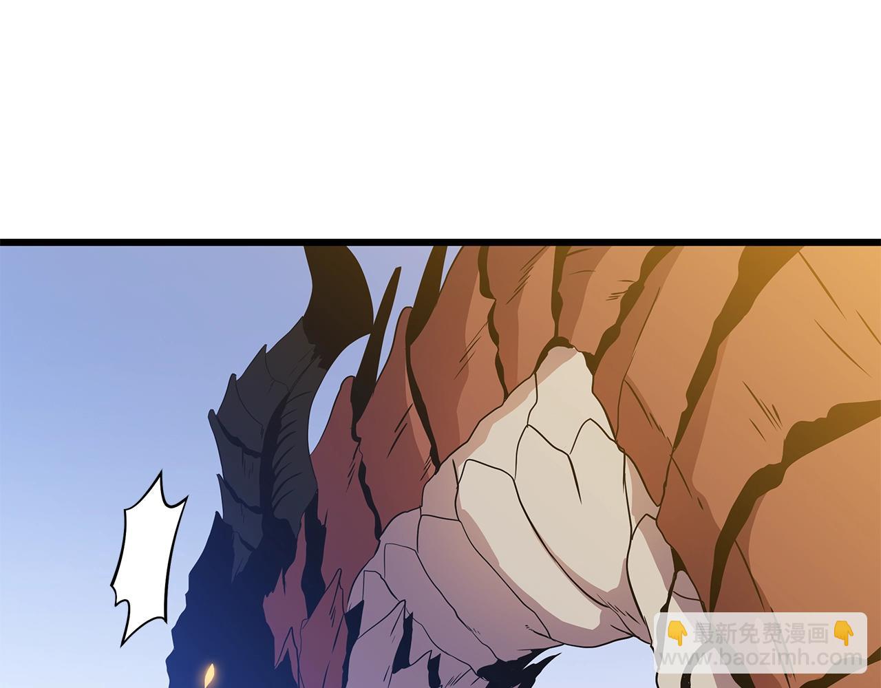 第75话 讨伐幼龙65