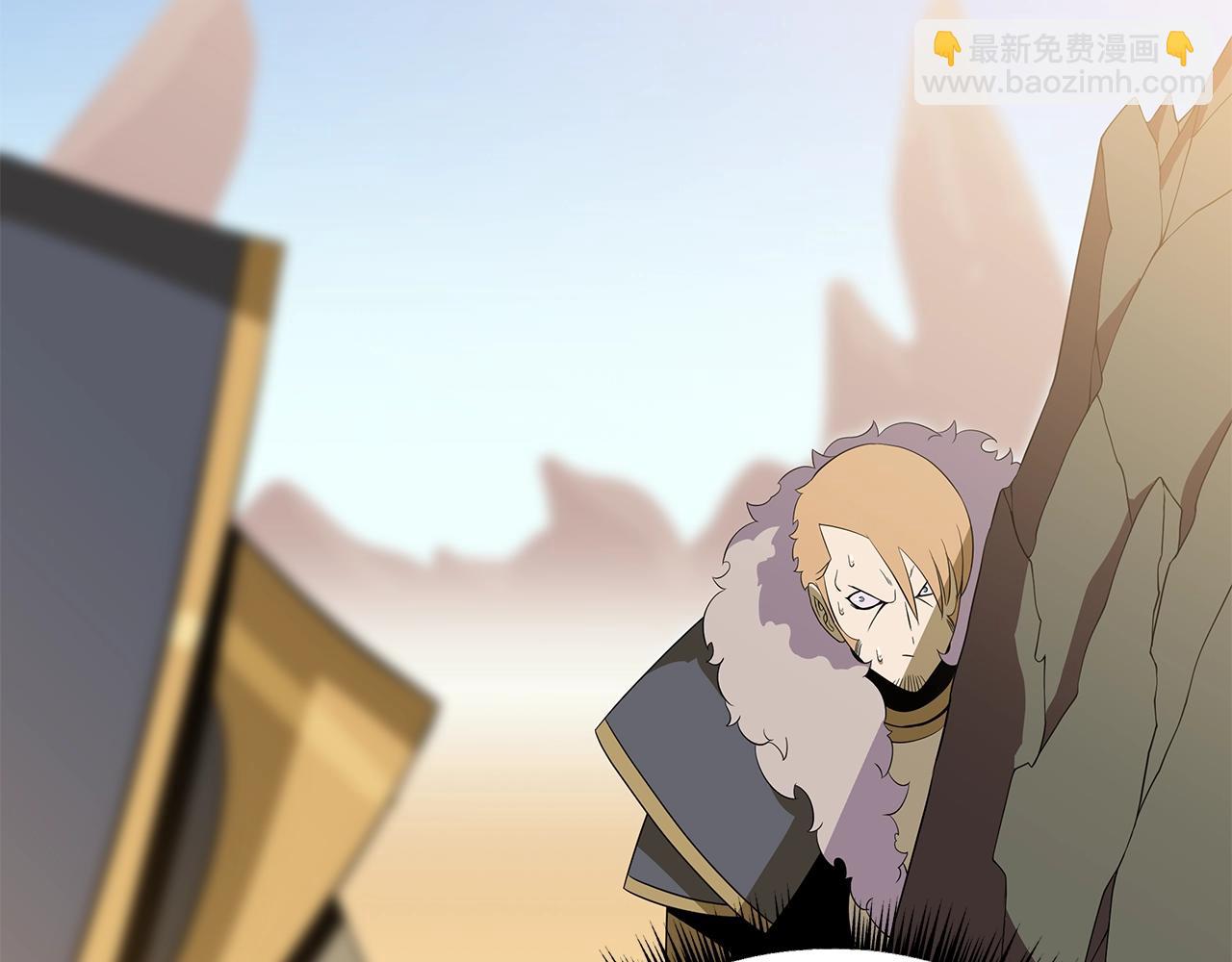 第75话 讨伐幼龙7