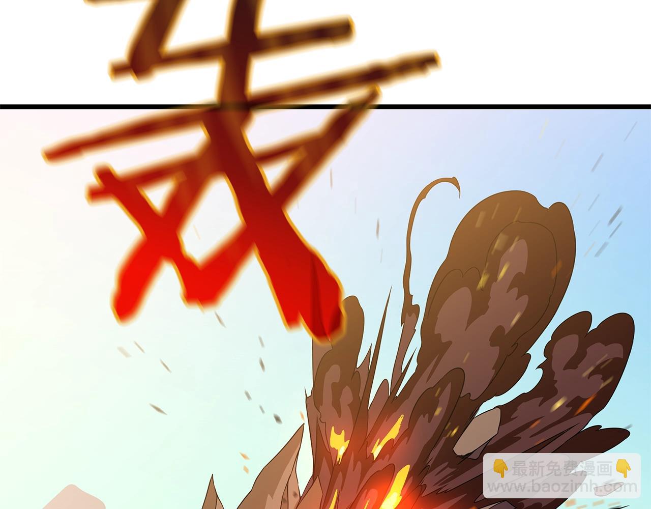 第75话 讨伐幼龙80